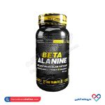 قرص بتا آلانین ژن استار 200 عددی