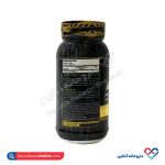 قرص بتا آلانین ژن استار 200 عددی - Image 2