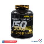 پودر وی ایزوله گلد ژن استار 2270 گرمی