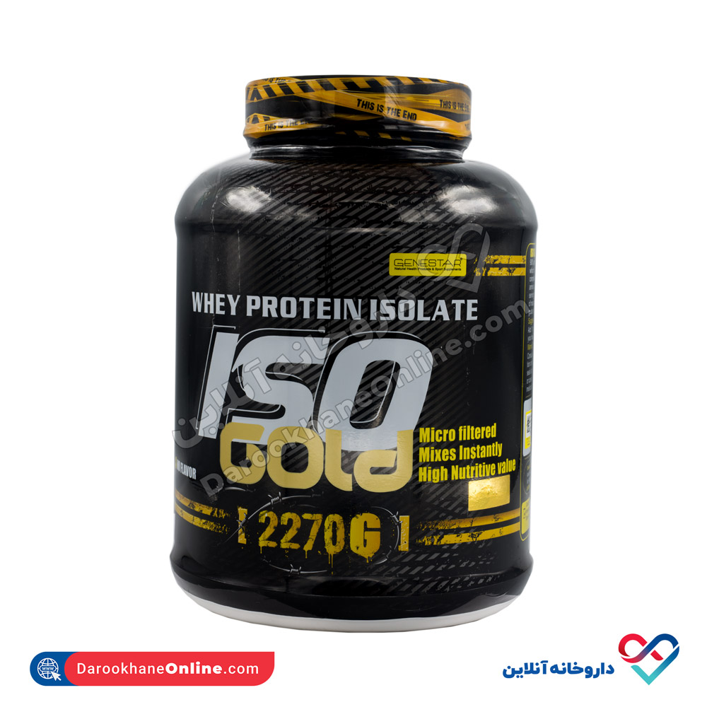 genestar-iso-gold-whey-2270grams-1.jpg پودر وی ایزوله گلد ژن استار 2270 گرمی - Image 1
