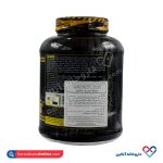 پودر وی ایزوله گلد ژن استار 2270 گرمی - Image 3