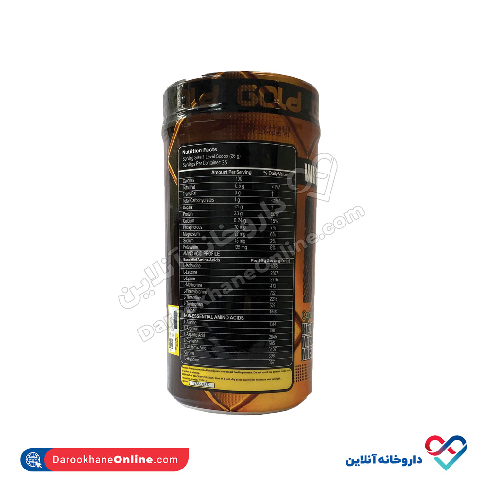 genestar-isogoldwheyprotein-910g-12.jpg پودر ایزو وی گلد ژن استار 910 گرم - Image 2