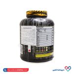 پودر میلک اند اگ ژن استار 3000 گرمی - Image 2