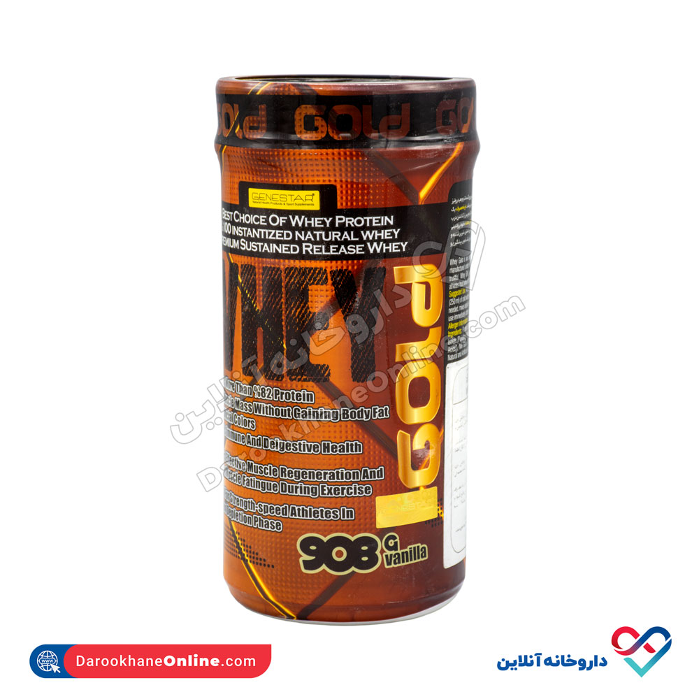 genestar-wheygold-1.jpg پودر پروتئین وی گلد ژن استار 908 گرم - Image 1