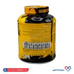 پودر پروتئین وی 100% ژن استار 2270 گرم - Image 3