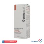 سرم آلفا و بتا هیدروکسی اسید ۳۰% ژنوبایوتیک ۳۰ میل