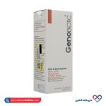 سرم آلفا و بتا هیدروکسی اسید ۳۰% ژنوبایوتیک ۳۰ میل - Image 2