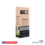 پرایمر صورت ژنوبایوتیک پوست خشک و معمولی 30 میل - Image 2