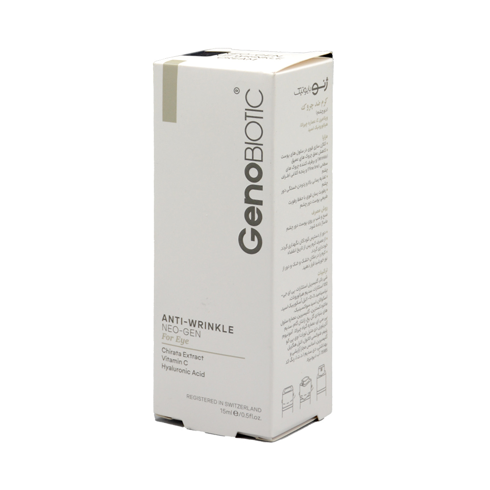 genobiotic-anti-wrinklie-eye-regenerating-15ml-1.jpg کرم ضد چروک دور چشم ژنوبایوتیک 15 میل - Image 1