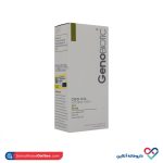 روغن رطوبت رسان بدن ژنوبایوتیک 100 میل - Image 3