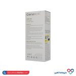روغن رطوبت رسان بدن ژنوبایوتیک 100 میل - Image 2