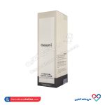 ماسک زغال صورت و گردن ژنوبایوتیک 100 میل  