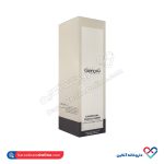ماسک زغال صورت و گردن ژنوبایوتیک 100 میل   - Image 3