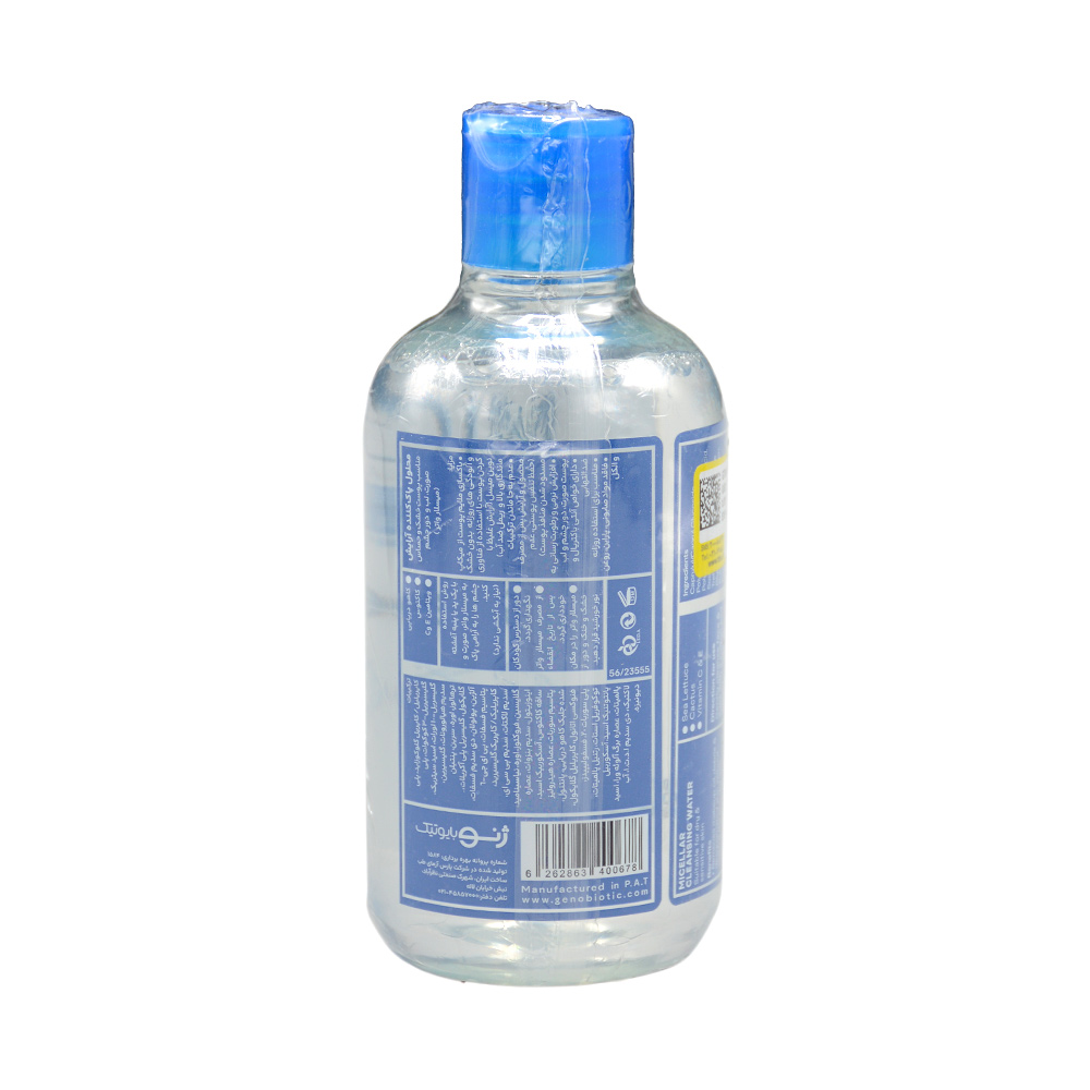 genobiotic-micellar-cleansing-water-dry-sensitive-skin-2.jpg میسلار واتر ژنوبایوتیک پوست خشک و حساس 240 میل - Image 3