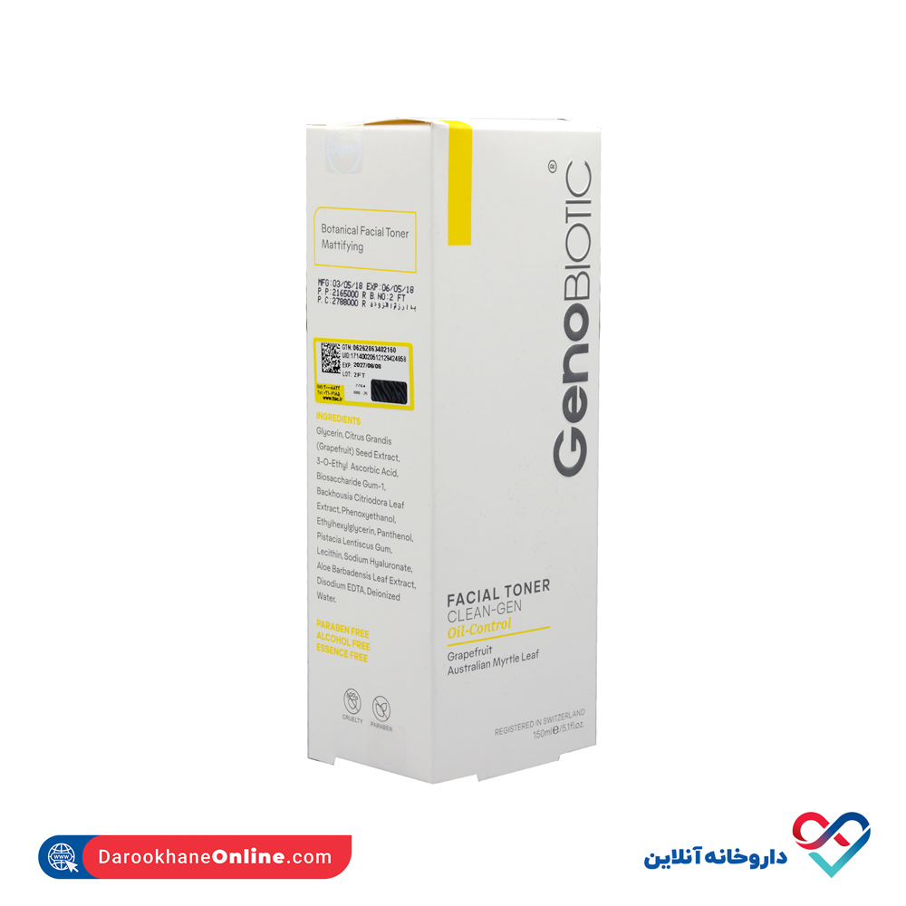 genobiotic-oil-control-facial-toner-2.jpg تونر تنظیم کننده چربی و براقیت صورت ژنوبایوتیک 150 میل - Image 2