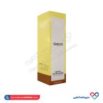 اسکراب ملایم صورت ژنوبایوتیک 120 میل - Image 2
