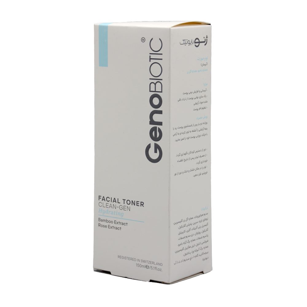 facial-hydrating-toner-genobiotic-1.jpg تونر آبرسان صورت ژنوبایوتیک 150 میل - Image 1