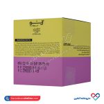 اسکراب لب ژنوبایوتیک - Image 2