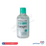 میسلار واتر ژنوبایوتیک پوست چرب و مختلط 240 میل