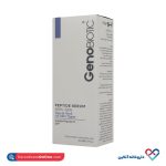 سرم پپتایدی ۱% صورت و گردن ژنوبایوتیک ۳۰ میل