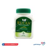 ژل کرم زیرو سبووژتال ایوروشه - Image 2