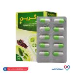 کپسول روگرین قائم دارو 30 عددی - Image 5