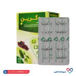 کپسول روگرین قائم دارو 30 عددی - Image 2