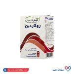 کپسول روکاردین قائم دارو 30عددی