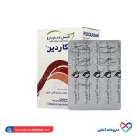 کپسول روکاردین قائم دارو 30عددی - Image 2