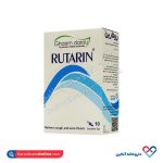 ساشه روتارین قائم دارو 10 عددی - Image 3