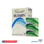 ساشه روتارین قائم دارو 10 عددی - Image 2