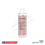 محلول پاک کننده آرایش چشم وصورت ورونیک 200 میل