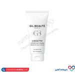 کرم ضد چروک و لیفتینگ روز ژیل بوته 40 میل - Image 3