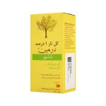 شامپو کل تار ۱ درصد درمین گیلارانکو ۱۵۰ میل