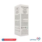شامپو ضد شوره موهای خشک و نرمال ژیناژن 250 میل - Image 2
