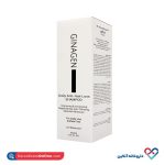 شامپو روزانه رفع ریزش مو ژیناژن 250 میل
