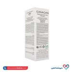 شامپو روزانه رفع ریزش مو ژیناژن 250 میل - Image 2