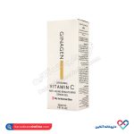 ژل سرم ویتامین سی لیپوزمال پوست خشک ژیناژن 30 میل