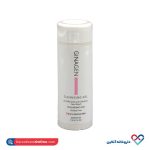 ژل شستشوی مخصوص پوست خشک ژیناژن 200 میل