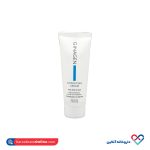 کرم آب رسان ژیناژن پوست چرب و مختلط 50 میل - Image 4