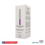 شامپو ترمیم کننده بعد از کراتین ژیناژن 250 میل