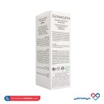 شامپو ترمیم کننده بعد از کراتین ژیناژن 250 میل - Image 2