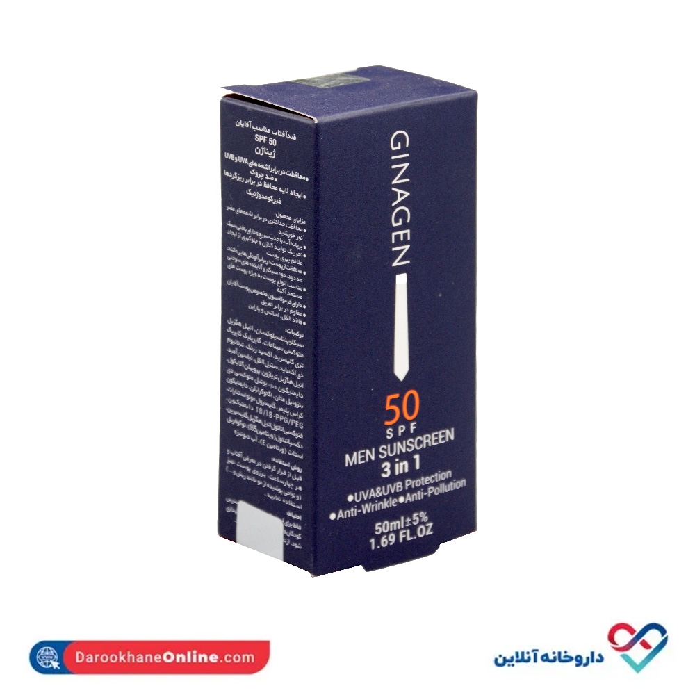 men-sunscreen-3-in-1-spf-50-ginagen-2.jpg ضد آفتاب آقایان spf 50 ژیناژن 50 میل - Image 2