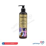 ماسک مو بدون آبکشی Oils Complex گلدیلان 300 میل