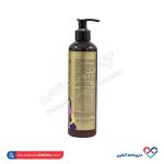 ماسک مو بدون آبکشی Oils Complex گلدیلان 300 میل - Image 3