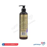 ماسک مو بدون آبکشی Oils Complex گلدیلان 300 میل - Image 2