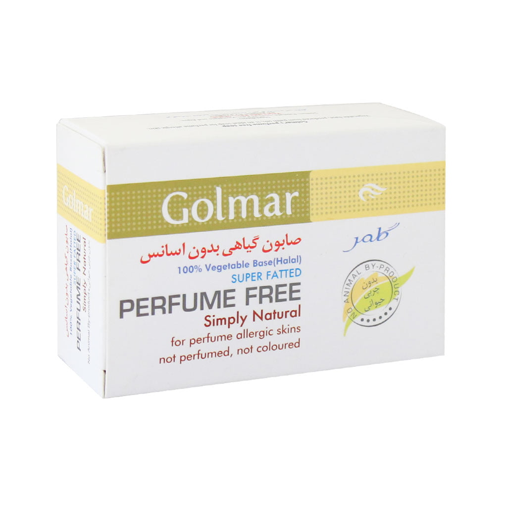 Golmar-Perfume-Free-Simply-Natural-Soap-115-g.jpg صابون گیاهی بدون اسانس گلمر - Image 1