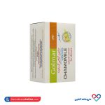 صابون گیاهی گل بابونه گلمر - Image 2