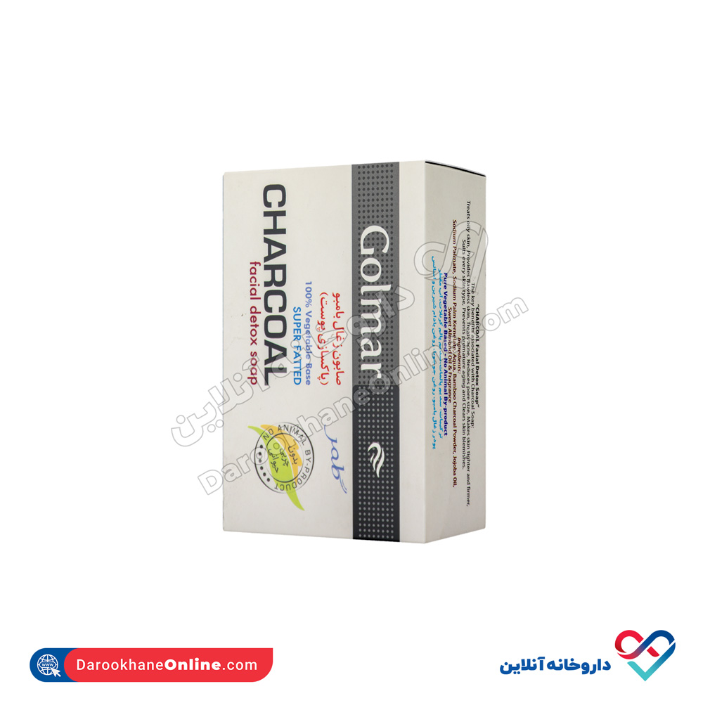 golmar-charcoal-facial-detox-soap-1.jpg صابون ذغال بامبو گلمر - Image 1