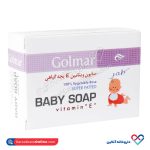 صابون بچه ویتامین E گیاهی گلمر 80 گرم - Image 2
